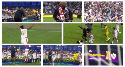 "شيكابالا بطلًا لـ 3 كؤوس واحتفالات صاخبة ورقصة البطولة" .. لقطات من فوز الزمالك على أهلي جدة